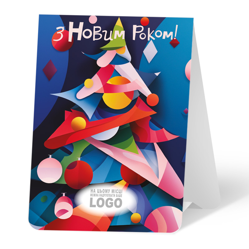 фото номер 1 N0099, Новинки login.lastivka.ua