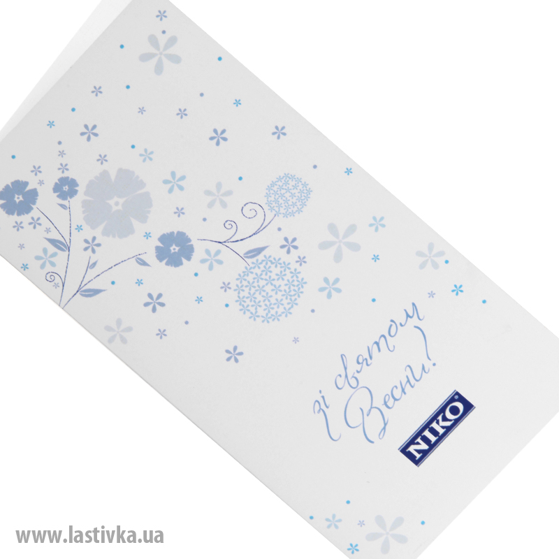 фото номер 1 N8044, Листівки milk.lastivka.ua