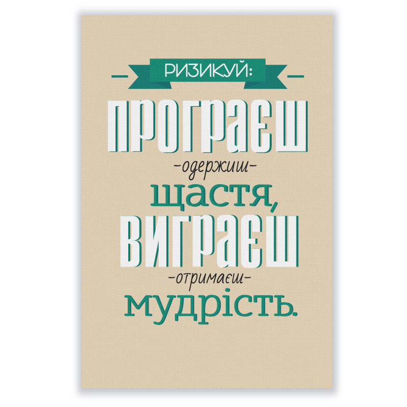 фото номер 1 PL8129, Бізнес подарунки correo.lastivka.ua